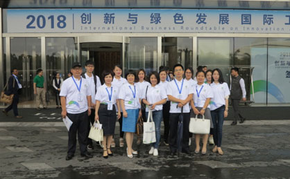 六五世界環境日—“美麗中國，我是行動者”