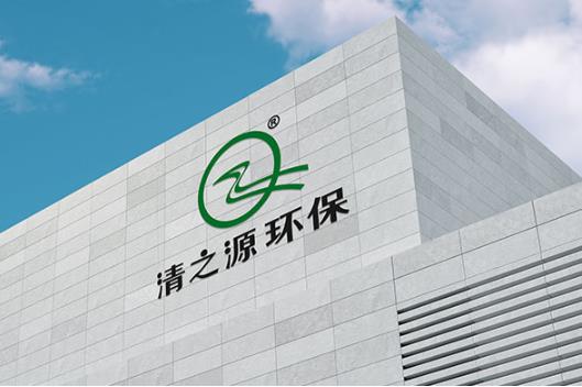 農村汙水處理技術哪家強？